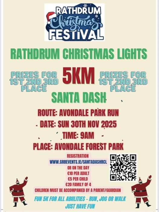 ChristmasLightsRun
