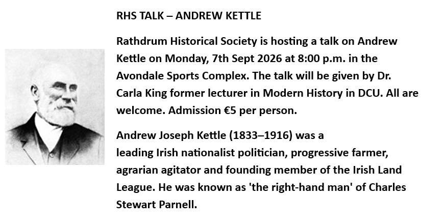 HistKettle